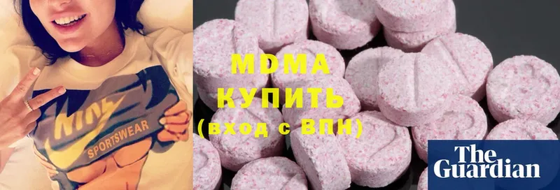 MDMA кристаллы  omg как зайти  Белово 